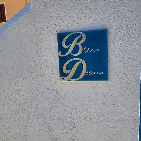 Casa Boi-dessena * Cala Liberotto